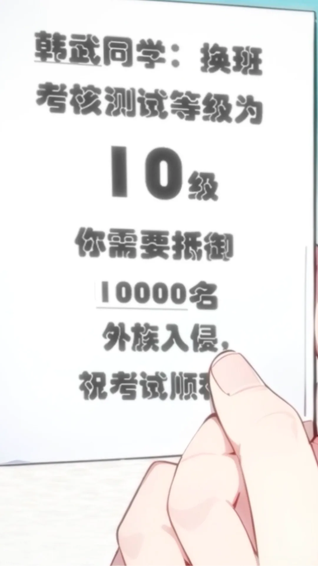 Episode 28